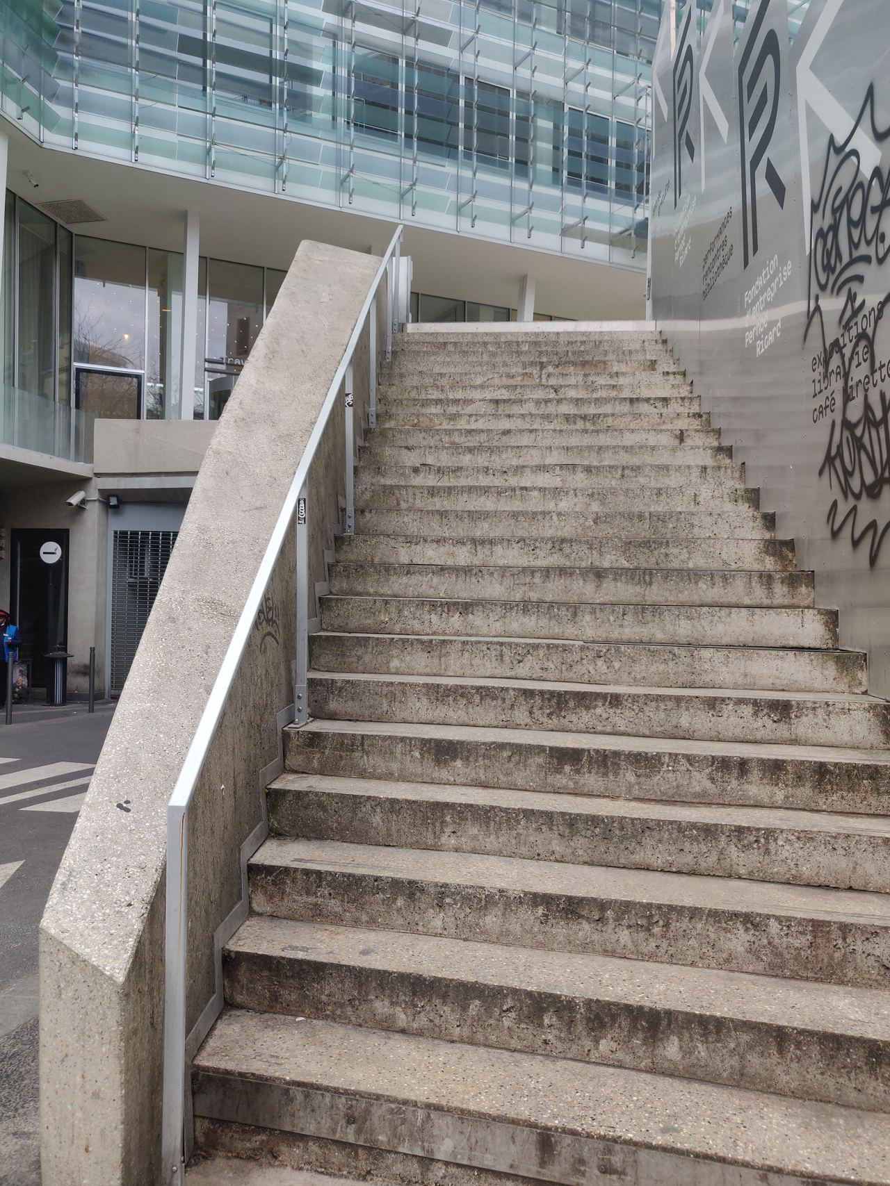 Hard rail — photo 1