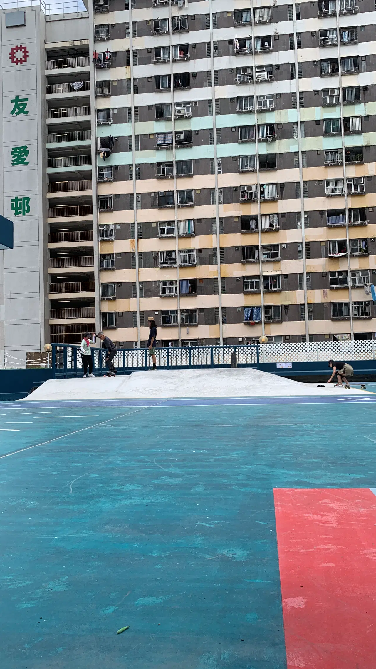 H.D.N.D.S Skatepark — photo 1