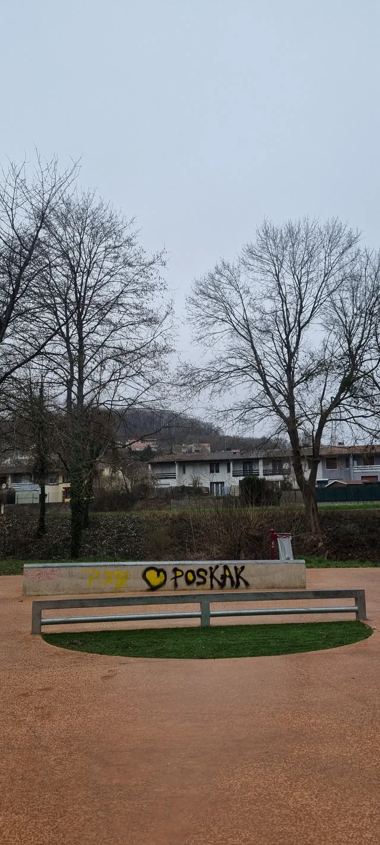 Poskak park — photo 1