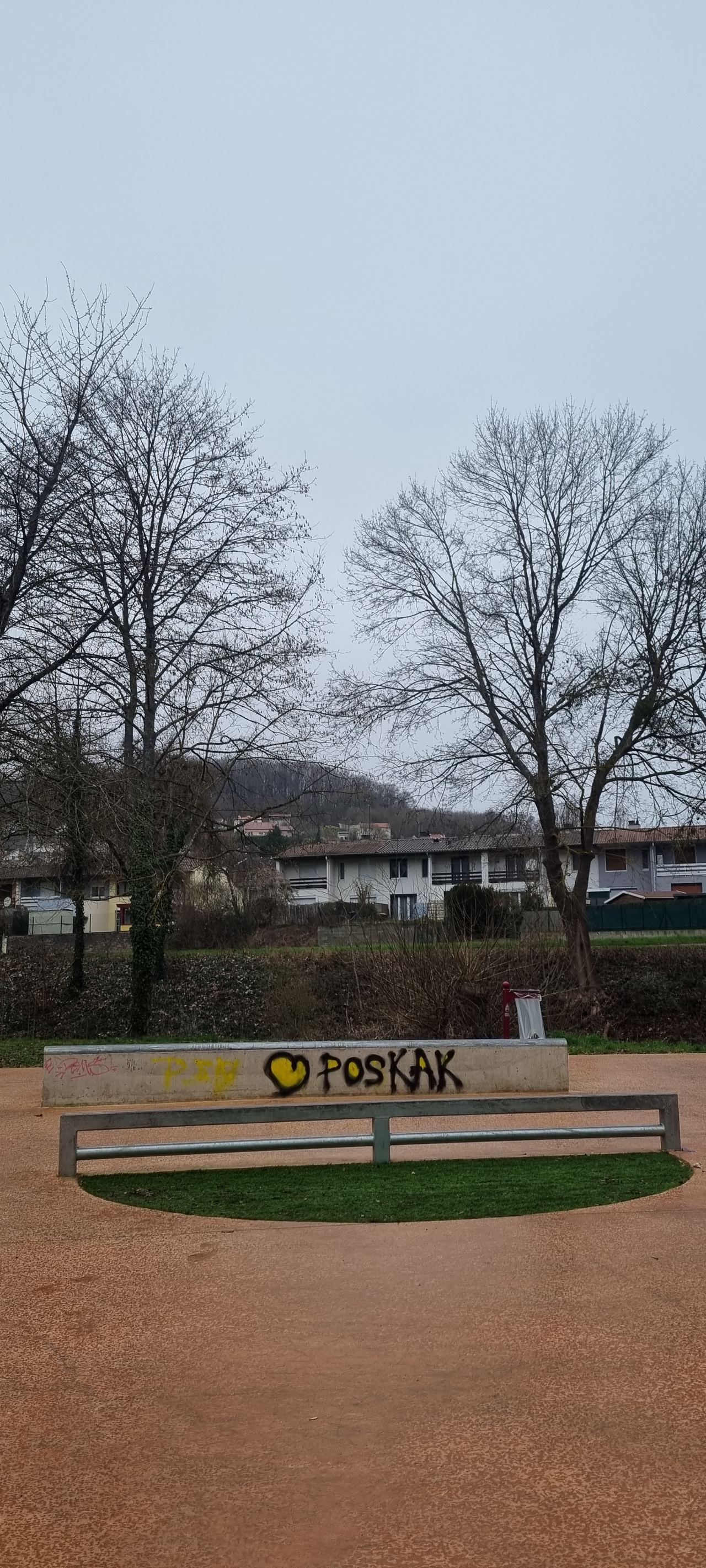 Poskak park — photo 1